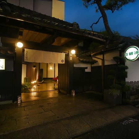 Watanabe Nagoya Exterior photo