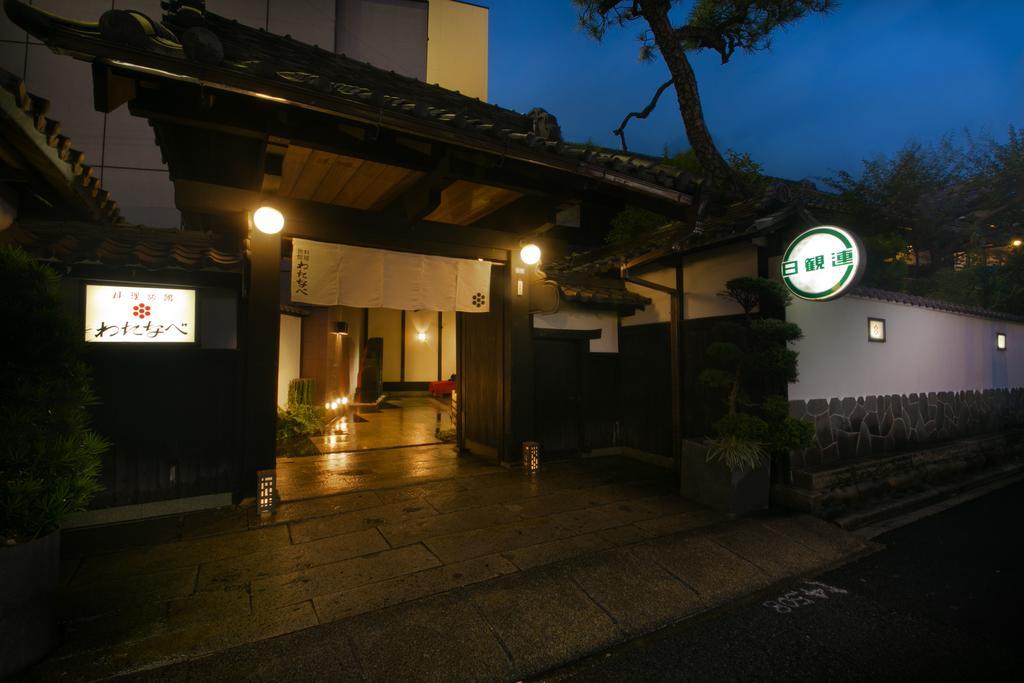 Watanabe Nagoya Exterior photo